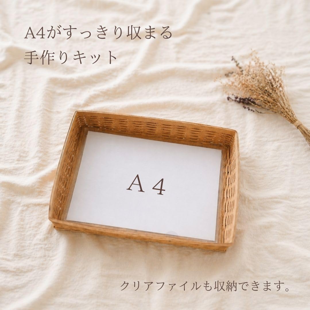 Amazon | amu＊amu A4トレイ 紙バンドキット エコ クラフトバンド